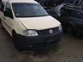 VW Caddy 2.0 метан, снимка 6