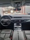 Обява за продажба на Audi A8 L3.0 TFSI ~ 105 500 лв. - изображение 8