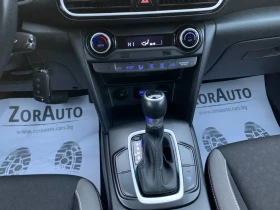 Hyundai Kona 1.6b/hibrid, снимка 9