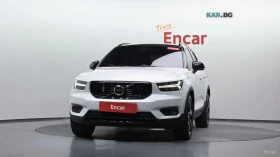 Volvo XC40 * T4* КОЖА* ПОДГРЕВ* ПАНОРАМА* , снимка 3