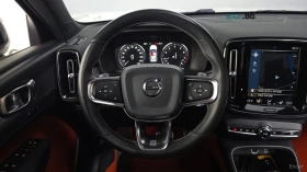 Volvo XC40 * T4* КОЖА* ПОДГРЕВ* ПАНОРАМА* , снимка 13