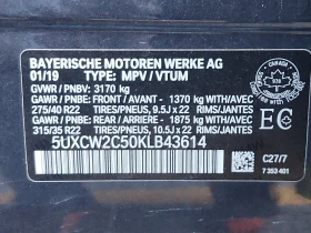 BMW X7 M ПАКЕТ/XDRIVE40I/CARFAX/ЛАЗЕРИ/ДИСТРОНИК/ОБДУХ/, снимка 15