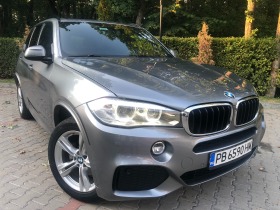 BMW X5 3.5i xDrive M-Power, снимка 1 - Автомобили и джипове - 45525544
