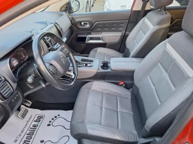 Citroen C5 Aircross 1.5 HDI  KATO NOVA , снимка 11