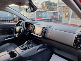 Citroen C5 Aircross 1.5 HDI  KATO NOVA , снимка 14