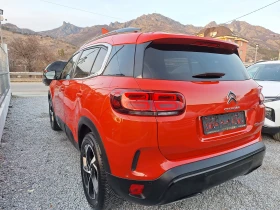 Citroen C5 Aircross 1.5 HDI  KATO NOVA , снимка 7