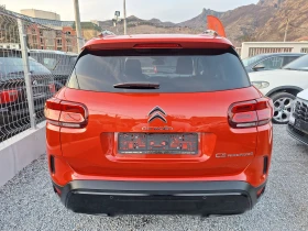 Citroen C5 Aircross 1.5 HDI  KATO NOVA , снимка 6