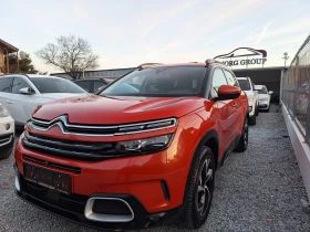 Citroen C5 Aircross 1.5 HDI  KATO NOVA , снимка 1