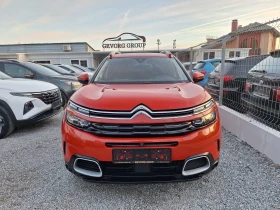 Citroen C5 Aircross 1.5 HDI  KATO NOVA , снимка 2