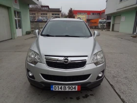 Opel Antara 2.2CDTI-NAVI-LIZING, снимка 5