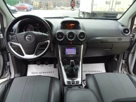 Opel Antara 2.2CDTI-NAVI-LIZING, снимка 12