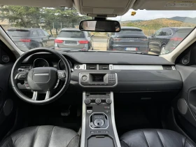 Land Rover Range Rover Evoque 2.2* 150ps* TD4* KОЖА* ПАРКТРОНИК - 19500 лв. - 76940390 11