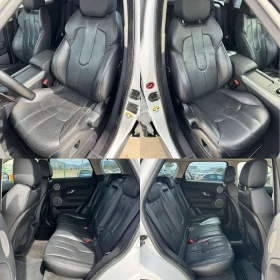 Land Rover Range Rover Evoque 2.2* 150ps* TD4* KОЖА* ПАРКТРОНИК - 19500 лв. - 76940390 12