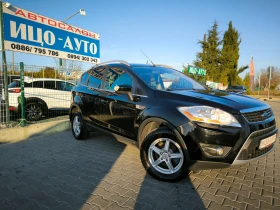 Ford Kuga 2, 0-140k.c.4Х4-6скорости, ЕВРО 5В! - 12499 лв. / 6390.64 € - 40246627 8