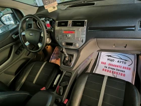Ford Kuga 2, 0-140k.c.4Х4-6скорости, ЕВРО 5В! - 12499 лв. / 6390.64 € - 40246627 11