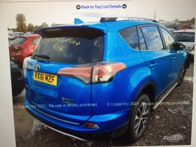 Toyota Rav4 - 4800 € / 9387.98 лв. - 71143345 12