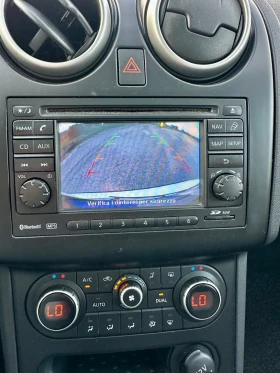 Nissan Qashqai 1.5 DCi N-TEC НАВИ ПАНОРАМА ТОП СЪСТОЯНИЕ! - 5999 € / 11733.02 лв. - 22779814 15