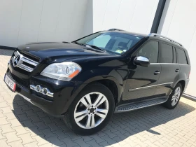 Mercedes-Benz GL 500 450 V8 7 места