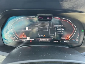 BMW X7 M ПАКЕТ/XDRIVE40I/CARFAX/ЛАЗЕРИ/ДИСТРОНИК/ОБДУХ/ | Auto.bg — изображение 9