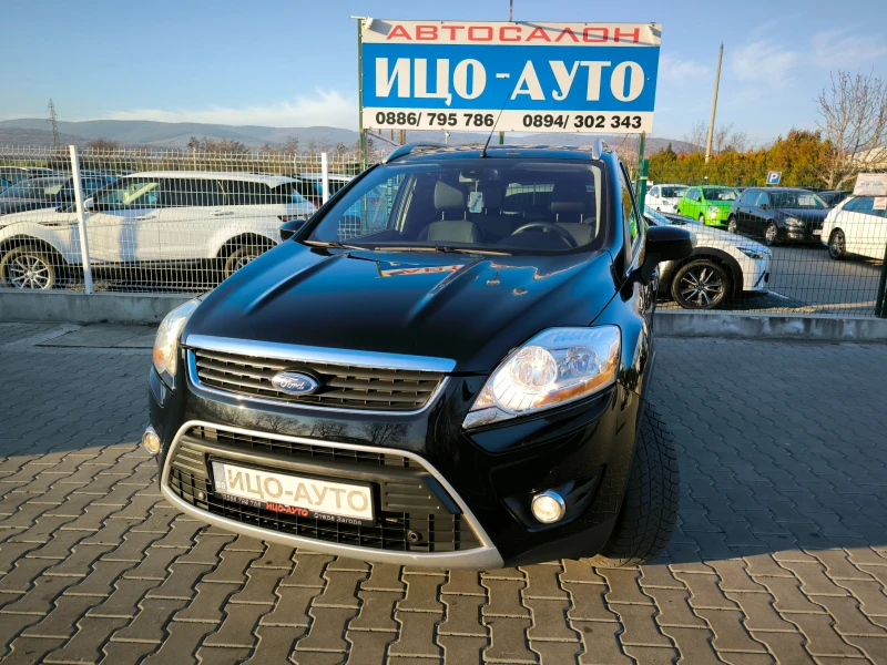 Ford Kuga 2, 0-140k.c.4Х4-6скорости, ЕВРО 5В!