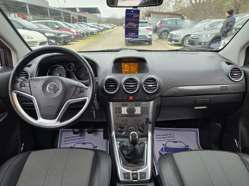 Opel Antara 2.2cdti 163к.с 4х4 Топ състояние , снимка 16 - Автомобили и джипове - 52884702