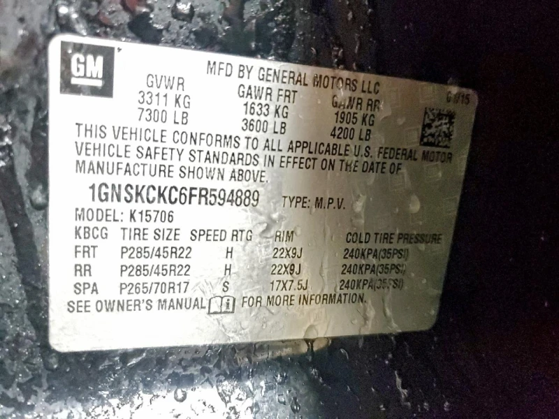 Chevrolet Tahoe 5.3l K1500 Ltz, снимка 13 - Автомобили и джипове - 53238751