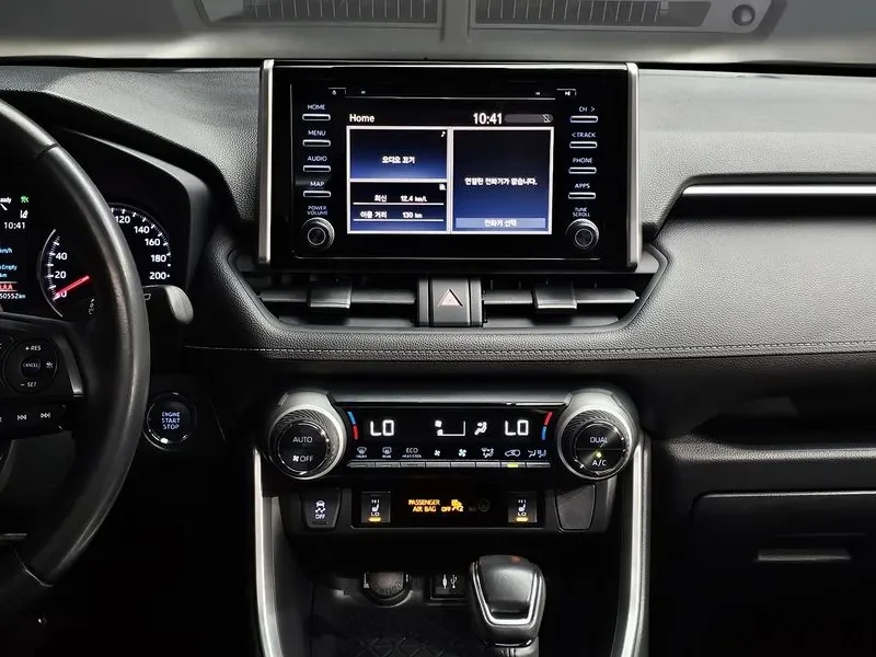 Toyota Rav4 2.5 2WD, снимка 15 - Автомобили и джипове - 55796870