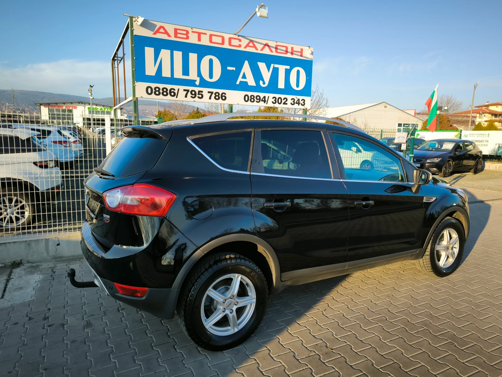Ford Kuga 2, 0-140k.c.4Х4-6скорости, ЕВРО 5В! - изображение 6