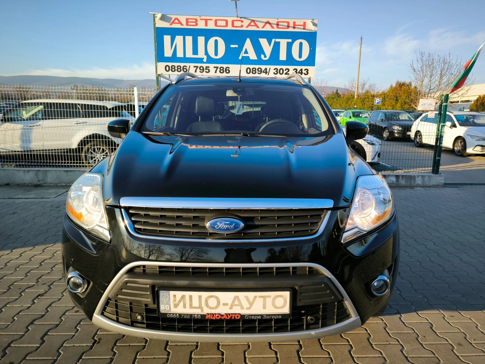 Ford Kuga 2, 0-140k.c.4�4-6��������, ���� 5�! | Mobile.bg � ����������� 17
