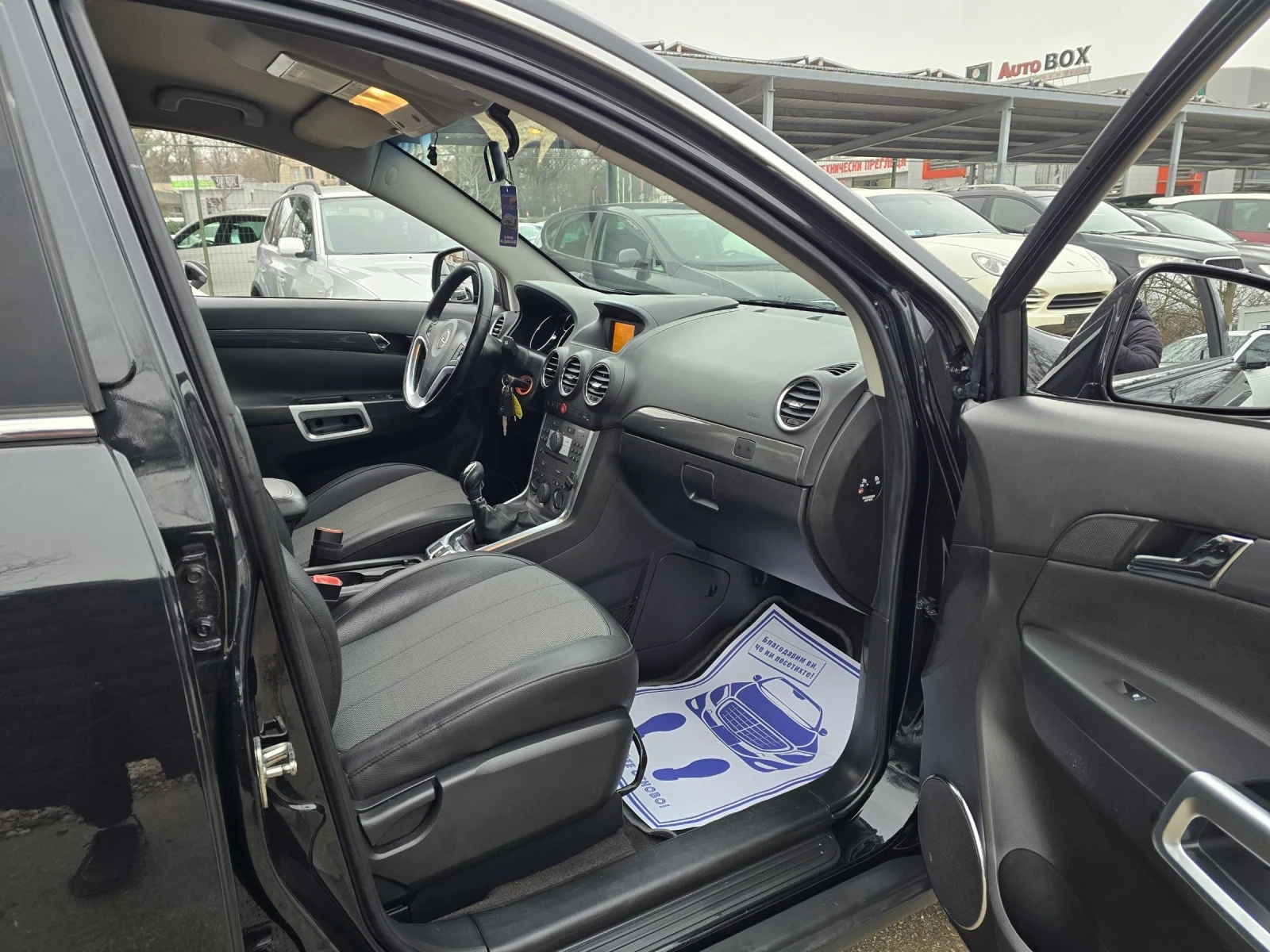 Opel Antara 2.2cdti 163�.� 4�4 ��� ���������  | Mobile.bg � ����������� 14