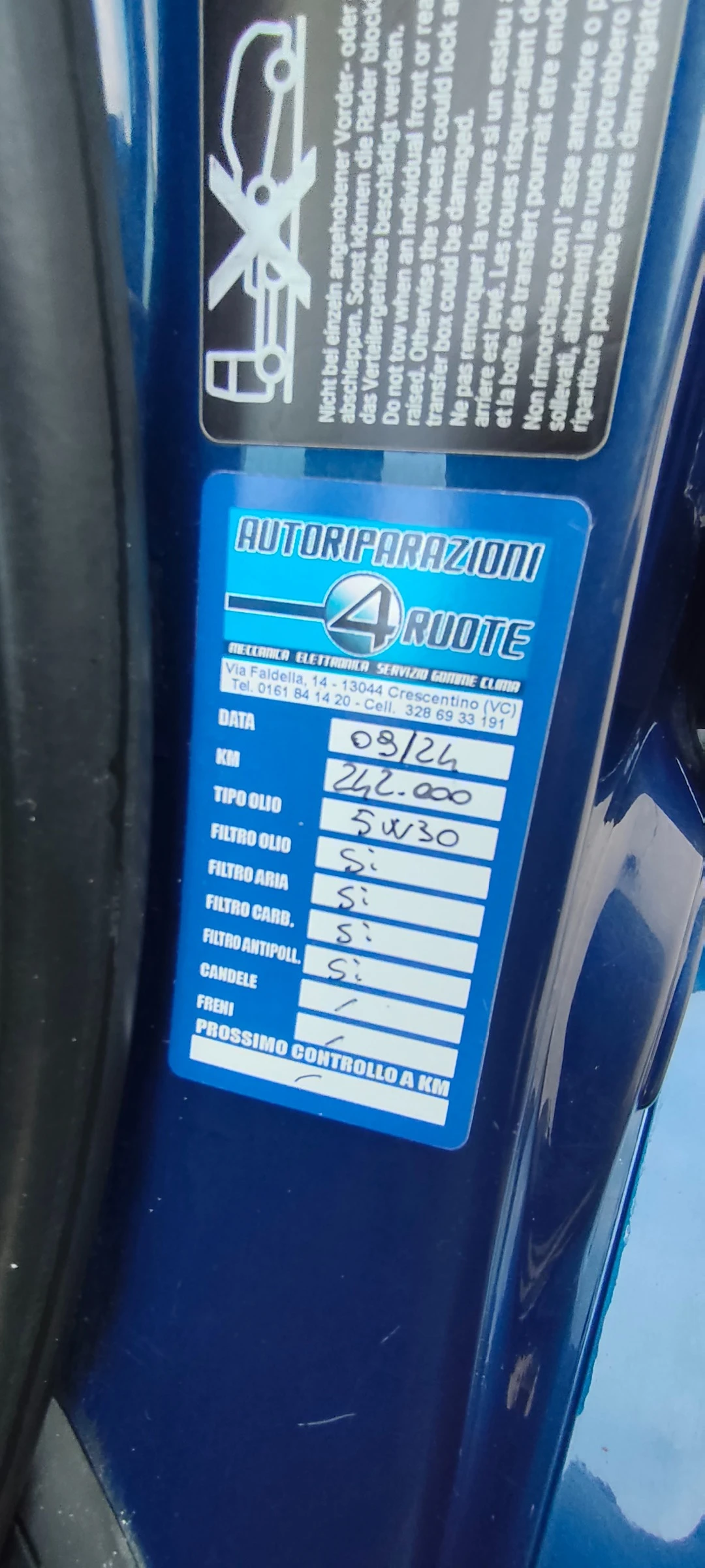 BMW X1 18D M 8ск 4х4, снимка 14 - Автомобили и джипове - 54174486