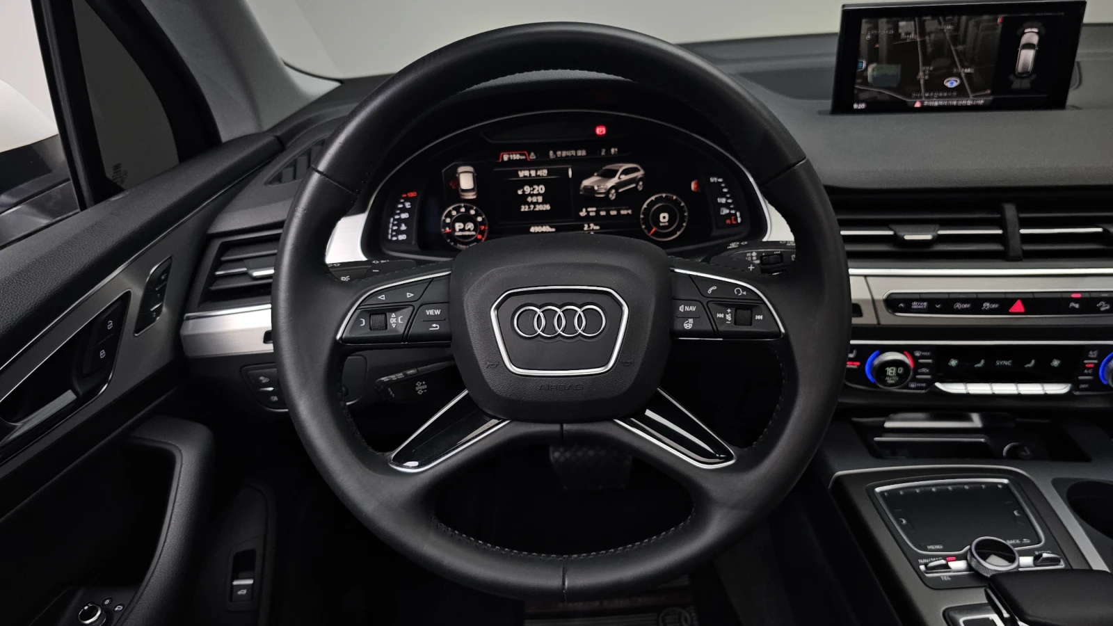 Audi Q7 45 TFSI quattro* 360* ЕЛ. БАГАЖНИК* КРАЙНА ЦЕНА, снимка 13 - Автомобили и джипове - 55302203