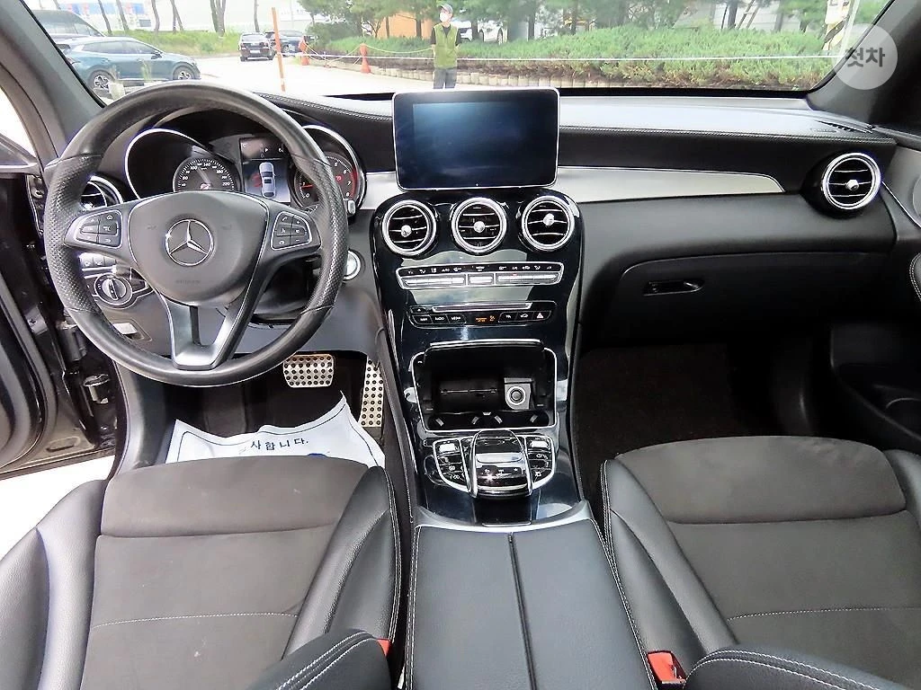 Mercedes-Benz GLC 300 4MATIC AMG LINE HEAD UP 360CAM PANORAMA BURMESTER | Mobile.bg � ����������� 7