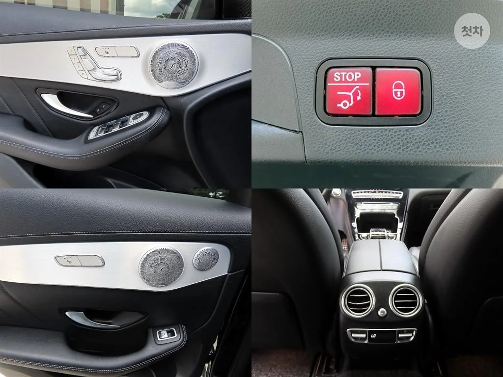 Mercedes-Benz GLC 300 4MATIC AMG LINE HEAD UP 360CAM PANORAMA BURMESTER | Mobile.bg � ����������� 14