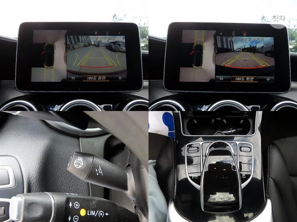 Mercedes-Benz GLC 300 4MATIC AMG LINE HEAD UP 360CAM PANORAMA BURMESTER | Mobile.bg � ����������� 15