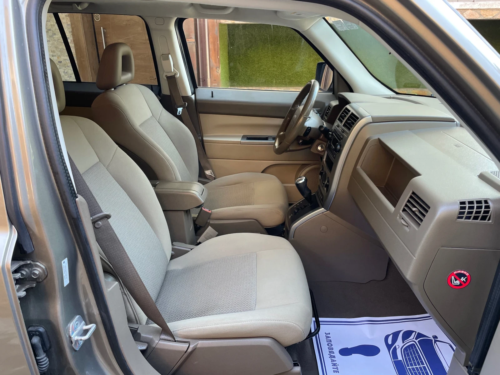 Jeep Patriot 2.4i* 4X4* automat* 170kc, снимка 12 - Автомобили и джипове - 55630090