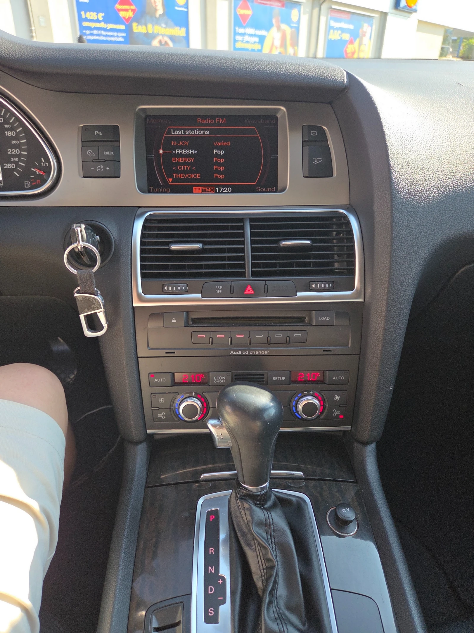 Audi Q7 | Mobile.bg � ����������� 11