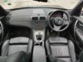 BMW X3 2.0D 177К.с. N47 Теглич, снимка 11 - Автомобили и джипове - 26205894