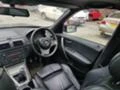 BMW X3 2.0D 177К.с. N47 Теглич, снимка 13