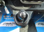 Обява за продажба на Renault Trafic 1.6CDTi Навигация Камера Кожа Автопилот Парктр. 5м ~27 990 лв. - изображение 9