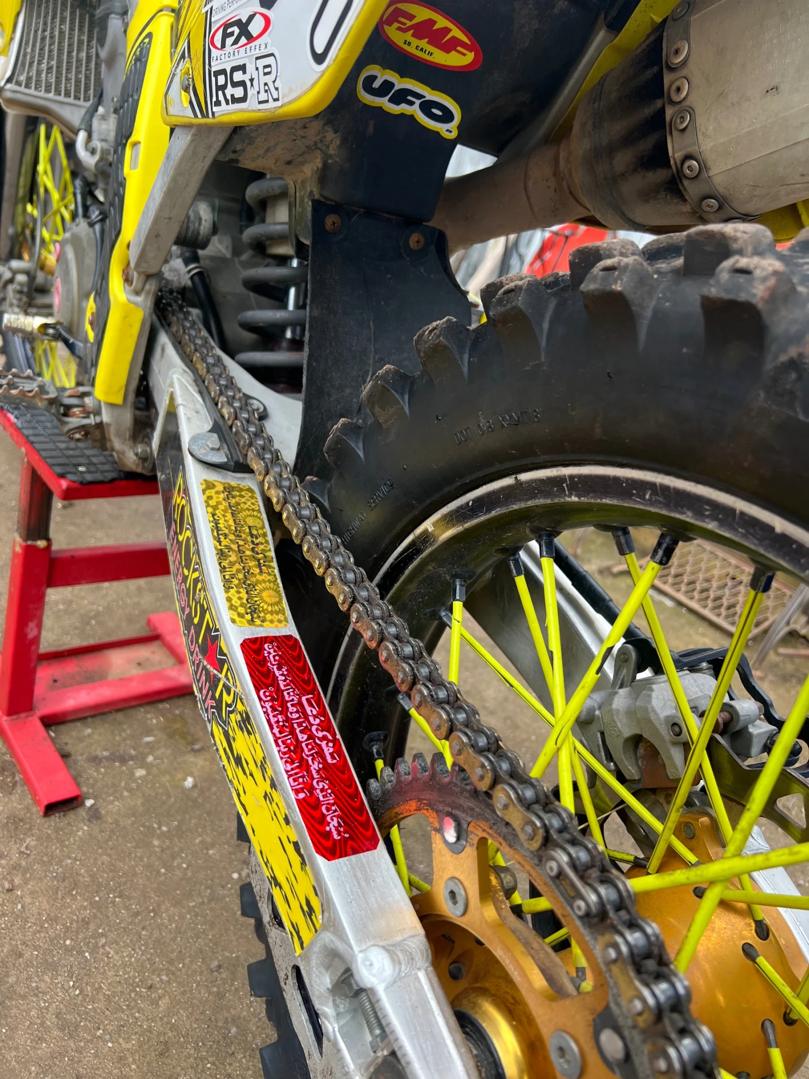 Suzuki Rmz  - изображение 5