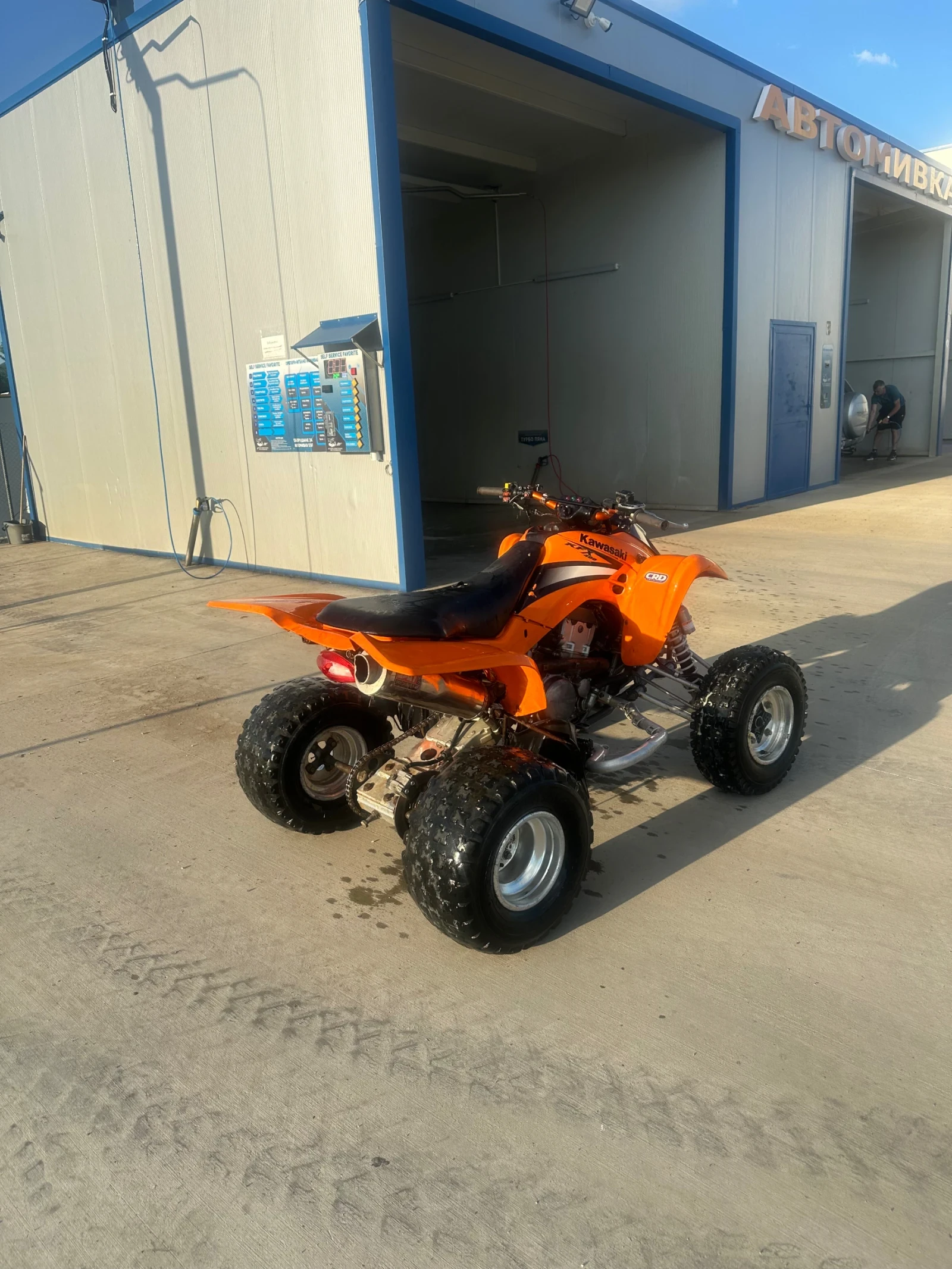 Kawasaki Kfx