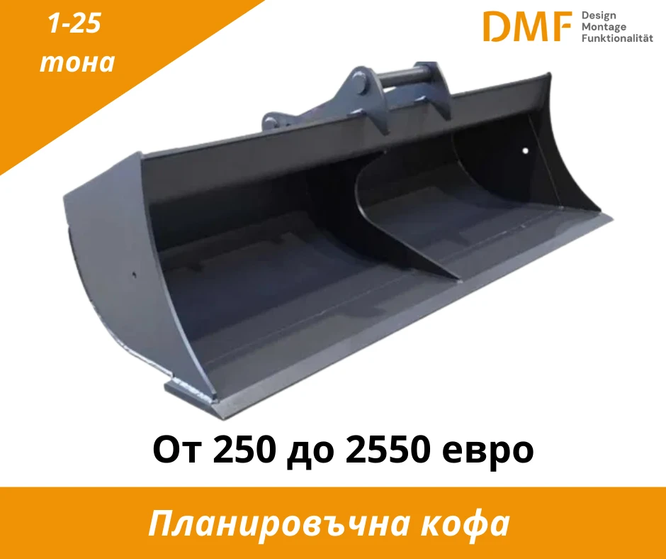 Допълнително оборудване Друг вид Багерни кофи 1 40 т | За търговци до -25% + ЛИЗИНГ - изображение 4