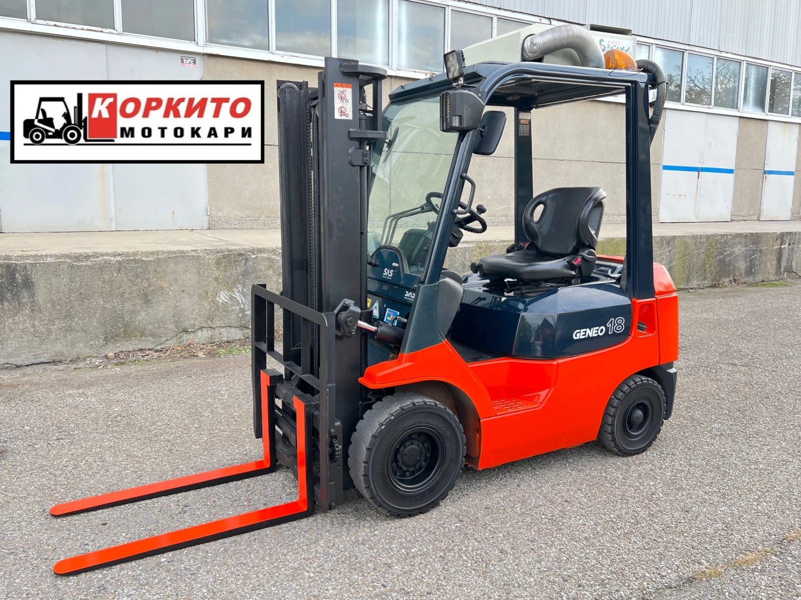 Мотокар Toyota Изравнител / Климатик / Парно / Челно Стъкло, снимка 1