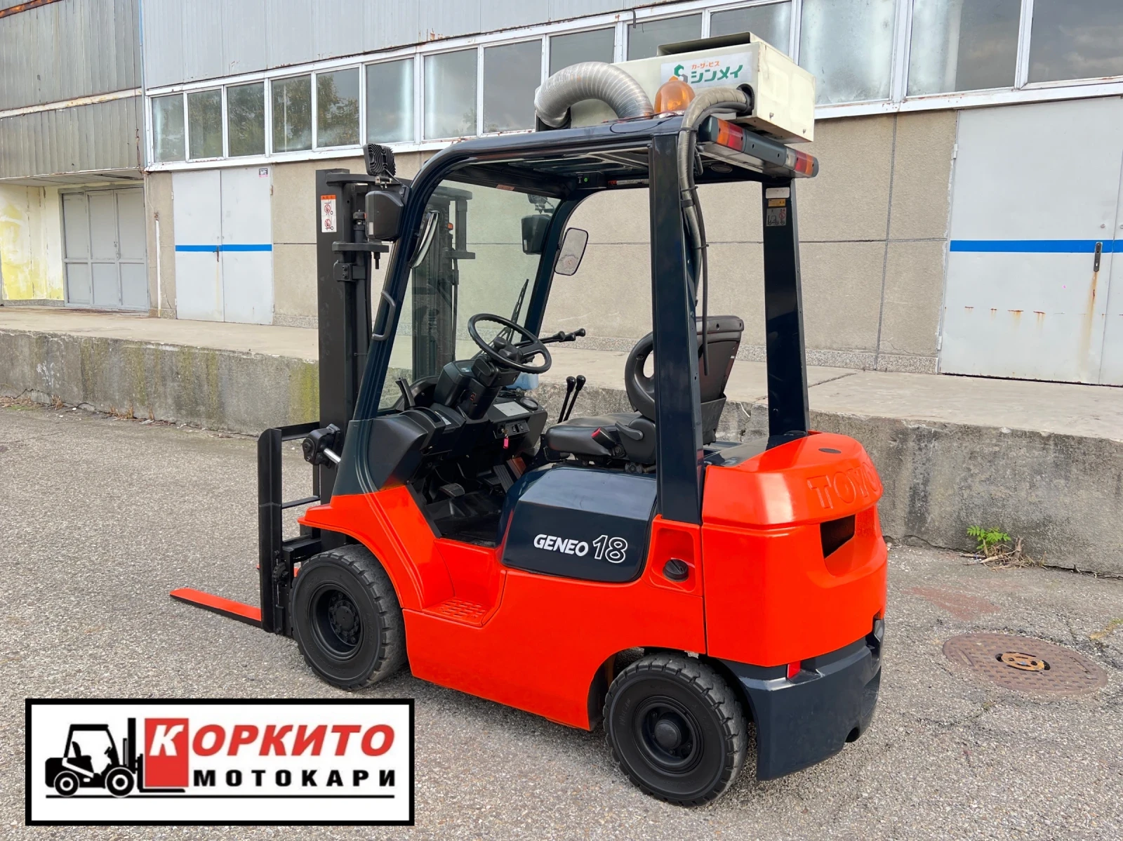  Toyota  /  /  /   | Mobile.bg   3