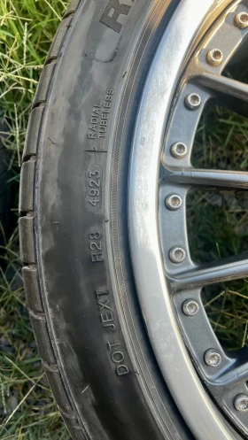 Гуми с джанти Minerva 275/35R20, снимка 11