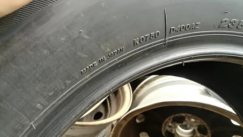 Гуми Летни 235/60R17, снимка 7 - Гуми и джанти - 25465489