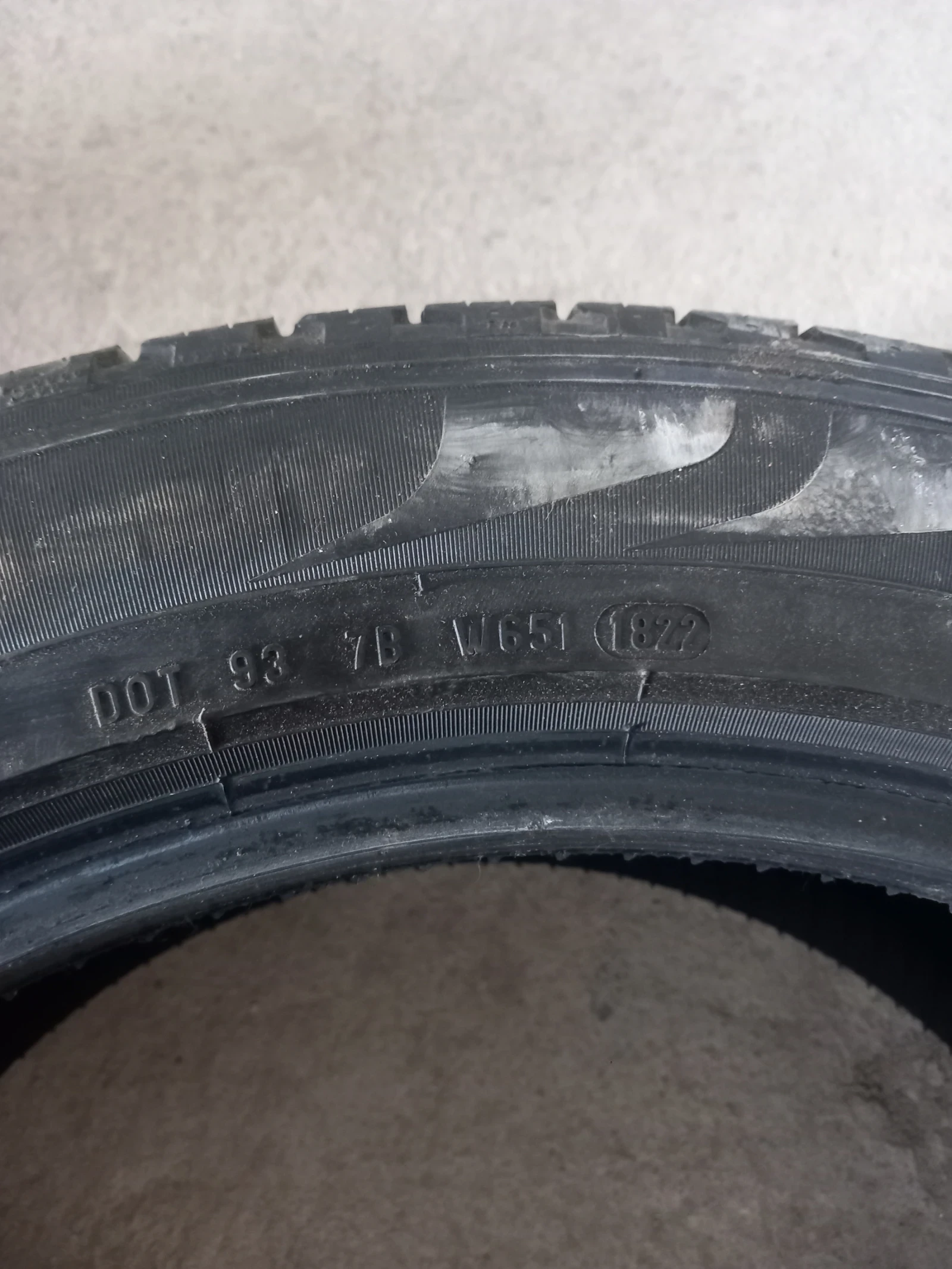  275/45R20 | Mobile.bg   1
