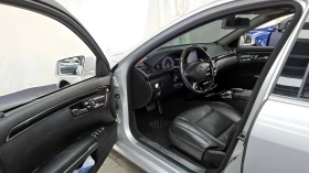 Mercedes-Benz S 350 Bluetec autogeorge.com, снимка 10