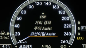 Mercedes-Benz S 350 Bluetec autogeorge.com, снимка 16